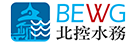 北控水务：数据报送与分析系统